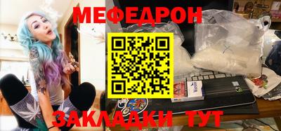 ПСИЛОЦИБИНОВЫЕ ГРИБЫ Донецк