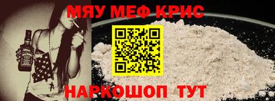 хмурый Донской