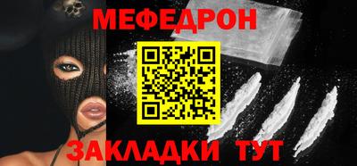 хмурый Донской