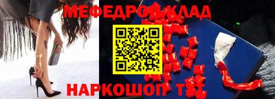 хмурый Донской