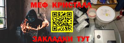 хмурый Донской