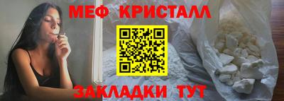 дживик Дубна