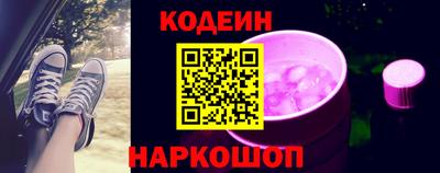 хмурый Донской