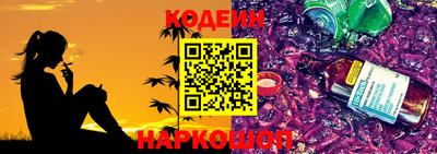 дживик Дубна