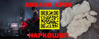 ПСИЛОЦИБИНОВЫЕ ГРИБЫ Донецк