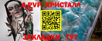 хмурый Донской