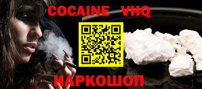 хмурый Донской