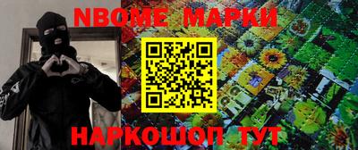 хмурый Донской