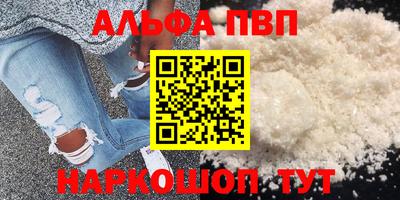 хмурый Донской