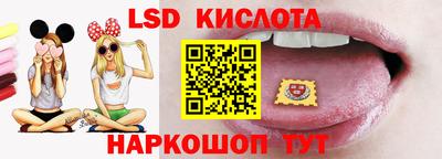 хмурый Донской