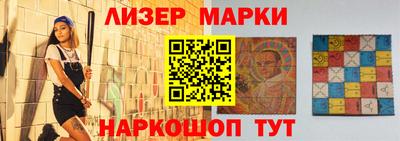 дживик Дубна