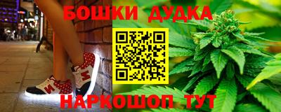 ПСИЛОЦИБИНОВЫЕ ГРИБЫ Донецк