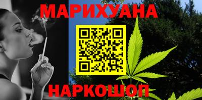 хмурый Донской