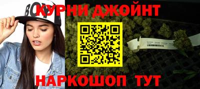 ПСИЛОЦИБИНОВЫЕ ГРИБЫ Донецк