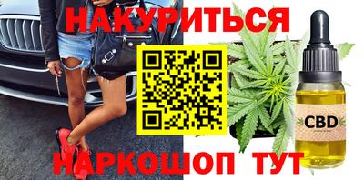 хмурый Донской