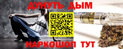 дживик Дубна