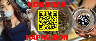 дживик Дубна