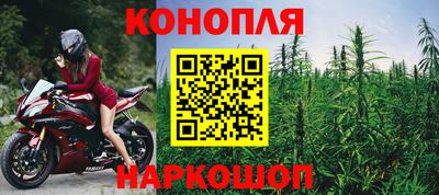 дживик Дубна