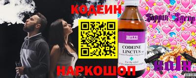 хмурый Донской