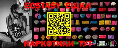 хмурый Донской