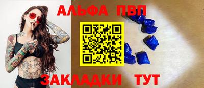 ПСИЛОЦИБИНОВЫЕ ГРИБЫ Донецк