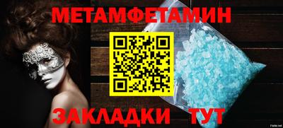 хмурый Донской