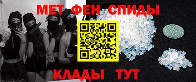 ПСИЛОЦИБИНОВЫЕ ГРИБЫ Донецк