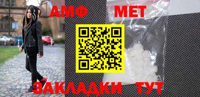 ПСИЛОЦИБИНОВЫЕ ГРИБЫ Донецк
