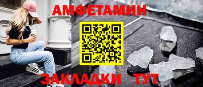 дживик Дубна
