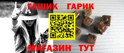 ПСИЛОЦИБИНОВЫЕ ГРИБЫ Донецк