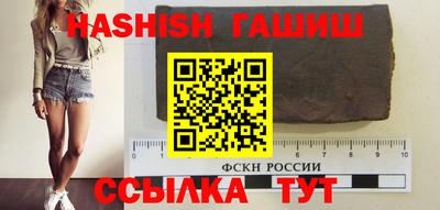 дживик Дубна