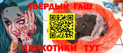 ПСИЛОЦИБИНОВЫЕ ГРИБЫ Донецк