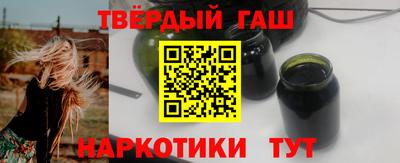 ПСИЛОЦИБИНОВЫЕ ГРИБЫ Донецк