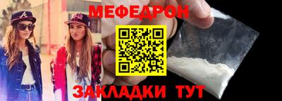 дживик Дубна