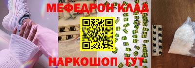 дживик Дубна