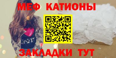 дживик Дубна