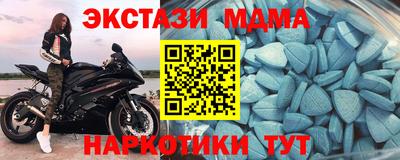 ПСИЛОЦИБИНОВЫЕ ГРИБЫ Донецк