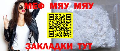 ПСИЛОЦИБИНОВЫЕ ГРИБЫ Донецк